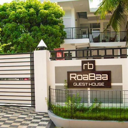 Roabaa Guesthouse Баттикалоа Экстерьер фото